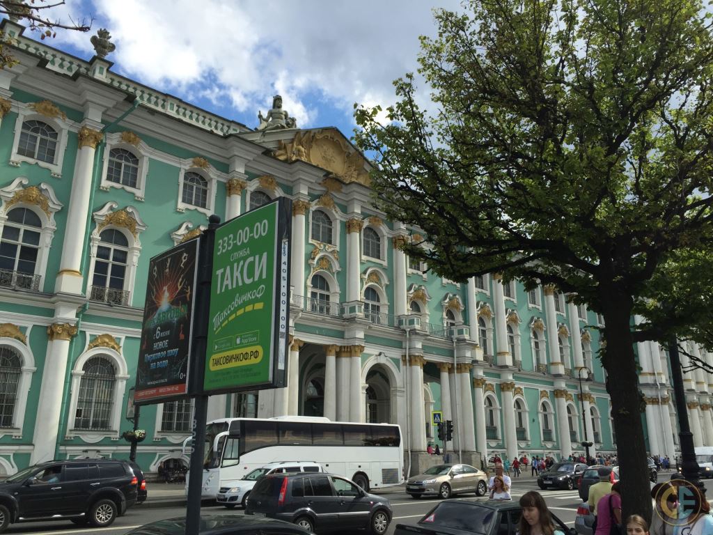 Front Of The Hermitage Museum